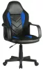F4G FG-C18 Gamer Szék Műbőr Fekete-Kék Junior