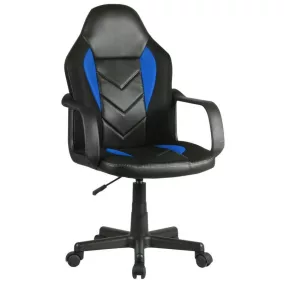F4G FG-C18 Gamer Szék Műbőr Fekete-Kék Junior