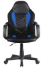 F4G FG-C18 Gamer Szék Műbőr Fekete-Kék Junior