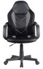 Gamer Szék F4g Fg-c18 Szürke