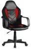 Furniture 4 Gamers FG-C18 Junior Gamer Szék Műbőr Fekete-Piros