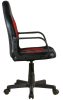 Furniture 4 Gamers FG-C18 Junior Gamer Szék Műbőr Fekete-Piros