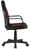 Furniture 4 Gamers FG-C18 Junior Gamer Szék Műbőr Fekete-Piros