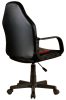 Furniture 4 Gamers FG-C18 Junior Gamer Szék Műbőr Fekete-Piros