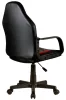 Furniture 4 Gamers FG-C18 Junior Gamer Szék Műbőr Fekete-Piros