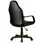 Furniture 4 Gamers FG-C18 Junior Gamer Szék Műbőr Fekete-Piros