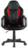 Furniture 4 Gamers FG-C18 Junior Gamer Szék Műbőr Fekete-Piros