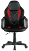 Furniture 4 Gamers FG-C18 Junior Gamer Szék Műbőr Fekete-Piros