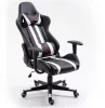 F4G FG33 Gamer Szék Fekete-Fehér Ergonomikus