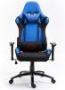 Furniture 4 Gamers FG38 Gamer Szék Szövet Kék