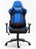 Furniture 4 Gamers FG38 Gamer Szék Szövet Kék