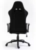 Furniture 4 Gamers FG38 Gamer Szék Szövet Kék