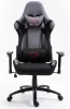 Szövet Gamer Szék F4g Fg38 Grafitszürke