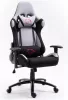 Furniture 4 Gamers FG38 Gamer Szék Szövet Szürke Ergonomikus