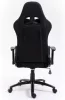 Furniture 4 Gamers FG38 Gamer Szék Szövet Szürke Ergonomikus