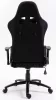 Furniture 4 Gamers FG38 Gamer Szék Szövet Piros