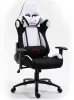 Furniture 4 Gamers FG38 Szövet Gamer Szék Fehér