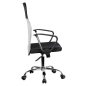 AKORD OCF-7 Ergonomikus Hálós Irodai Szék Szürke