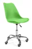 AKORD FD005 Ergonomikus Gyerek Forgószék Zöld