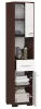 AKORD FIN Fürdőszobai Oszlopszekrény 140cm Wenge Fehér