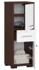 AKORD FIN Fürdőszobai Oszlopszekrény 85cm Wenge-Fehér