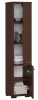 AKORD FIN Fürdőszobai Oszlopszekrény 140cm Wenge