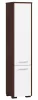 AKORD FIN Fürdőszobai Álló Oszlopszekrény 140cm Wenge Fehér