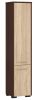 AKORD FIN Fürdőszobai Álló Szekrény 140cm Wenge Sonoma Tölgy