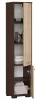 AKORD FIN Fürdőszobai Álló Szekrény 140cm Wenge Sonoma Tölgy