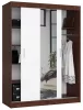 AKORD CLP Tolóajtós Szekrény Wenge-Fehér Tükörrel 150cm