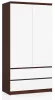 AKORD Modern 90 Kétajtós Ruhásszekrény Wenge-Fehér Laminált Fiókokkal
