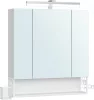 VASAGLE BBK126W01 Tükrös Fürdőszobai Fali Szekrény LED Világítással Felhőfehér