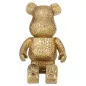 Richmond Sitting Bear Arany Gyanta Dekoráció