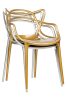 King Home LUXO ABS Ezüst Designer Szék