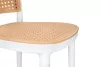 King Home Wicky Polipropilén Bárszék Rattan Hatású Fehér