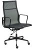 King Home Aeron Premium Hálós Irodai Szék Fekete Alumínium