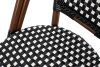 King Home Cafe Paris Alumínium Rattan Szék Dióbarna UV-álló