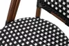 King Home Cafe Paris Alumínium Rattan Szék Dióbarna UV-álló