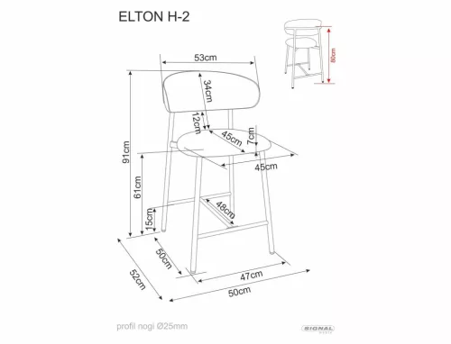 Elton H-2 Bárszék Cappuccino Szövet Tölgyfa Hatású Fém Vázzal