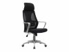 Q-095 Ergonomikus Hálós Forgószék Fejtámlával Fekete OBRQ095CSZ