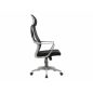 Q-095 Ergonomikus Hálós Forgószék Fejtámlával Fekete OBRQ095CSZ