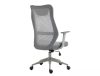 Q-346 Ergonomikus Hálós Műbőr Forgószék Szürke TILT