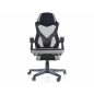 Q-939 Ergonomikus Hálós Forgószék Fekete-Szürke Lábtartóval